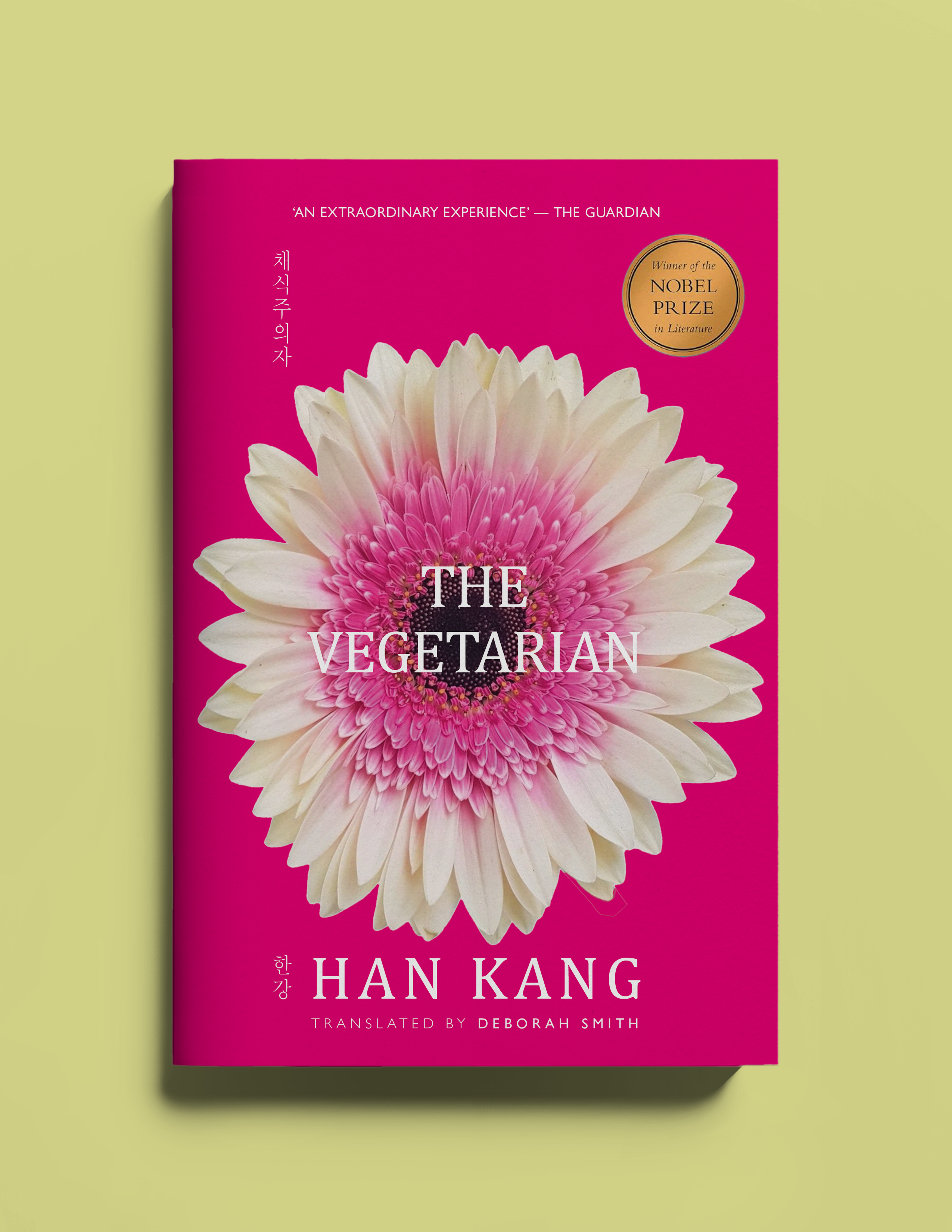 Dust jacket design